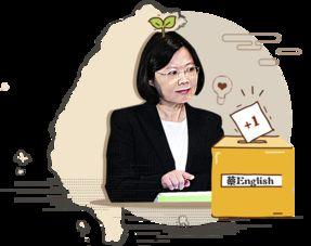 娱乐圈最火的吃瓜网红,揭秘最火吃瓜网红的瓜界传奇  第1张