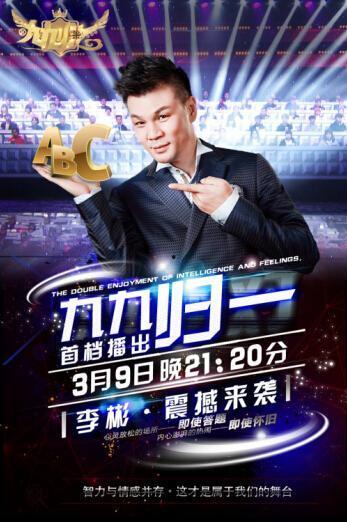 安微卫视在线观看,精彩节目在线观看指南  第1张