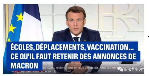 小马哥最新爆料,揭秘科技巨头背后的秘密与未来趋势  第3张