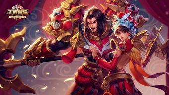 王者国服最新皮肤爆料,荣耀绽放!王者国服最新皮肤爆料抢先看 第2张 王者国服最新皮肤爆料,荣耀绽放!王者国服最新皮肤爆料抢先看 第2张