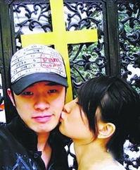 陈赫女友爆料视频 第1张 陈赫女友爆料视频 第1张